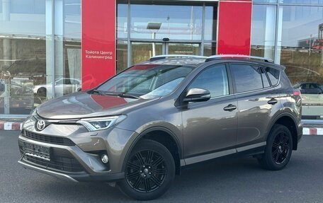 Toyota RAV4, 2017 год, 2 649 000 рублей, 1 фотография