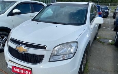 Chevrolet Orlando I, 2011 год, 990 000 рублей, 1 фотография