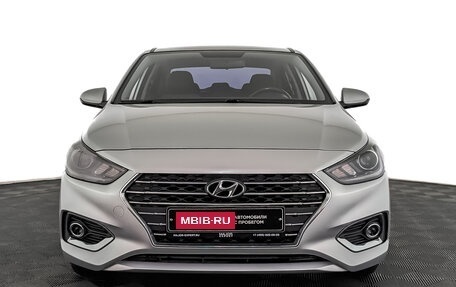 Hyundai Solaris II рестайлинг, 2018 год, 1 640 000 рублей, 2 фотография