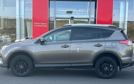 Toyota RAV4, 2017 год, 2 649 000 рублей, 6 фотография