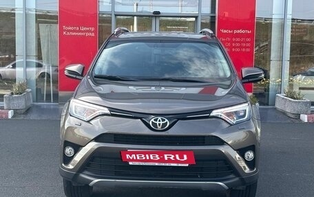 Toyota RAV4, 2017 год, 2 649 000 рублей, 2 фотография