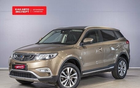 Geely Atlas I, 2021 год, 2 075 800 рублей, 1 фотография