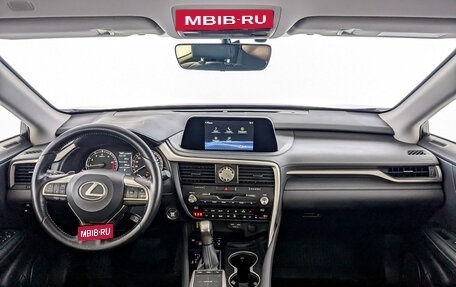 Lexus RX IV рестайлинг, 2021 год, 6 480 000 рублей, 14 фотография