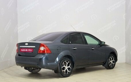 Ford Focus II рестайлинг, 2008 год, 539 000 рублей, 4 фотография