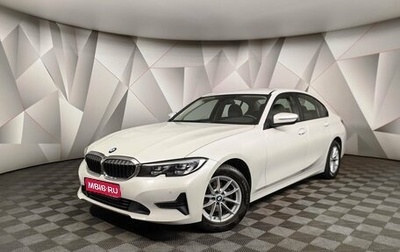 BMW 3 серия, 2021 год, 3 677 700 рублей, 1 фотография