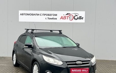 Ford Focus III, 2011 год, 790 000 рублей, 1 фотография