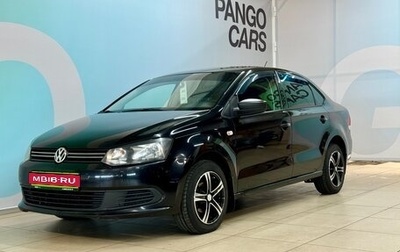 Volkswagen Polo VI (EU Market), 2014 год, 870 000 рублей, 1 фотография