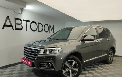 Haval H6, 2018 год, 1 767 000 рублей, 1 фотография