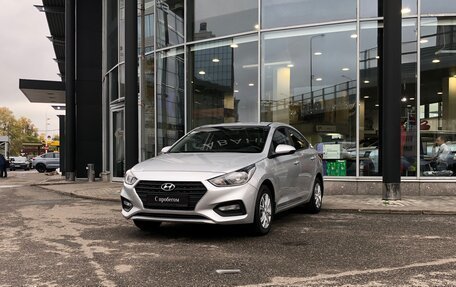 Hyundai Solaris II рестайлинг, 2017 год, 1 280 000 рублей, 1 фотография