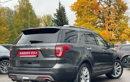 Ford Explorer VI, 2016 год, 2 649 000 рублей, 3 фотография