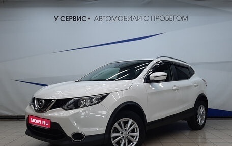 Nissan Qashqai, 2018 год, 1 870 000 рублей, 1 фотография