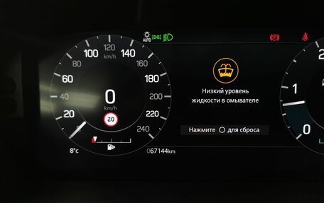 Land Rover Discovery IV, 2021 год, 6 749 700 рублей, 18 фотография