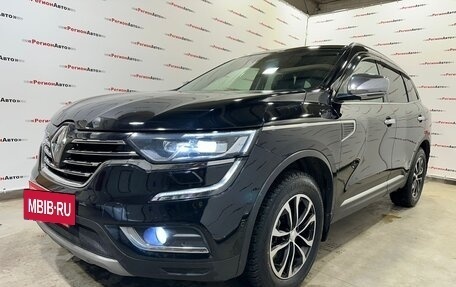 Renault Koleos II, 2017 год, 1 990 000 рублей, 7 фотография