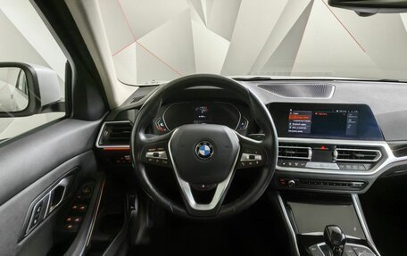 BMW 3 серия, 2021 год, 3 677 700 рублей, 15 фотография