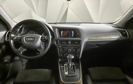 Audi Q5, 2012 год, 2 499 700 рублей, 10 фотография