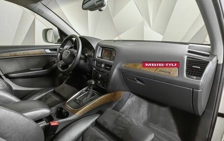 Audi Q5, 2012 год, 2 499 700 рублей, 9 фотография