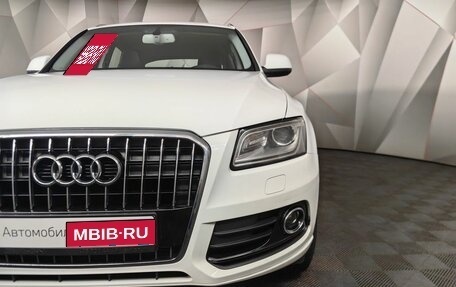 Audi Q5, 2012 год, 2 499 700 рублей, 17 фотография