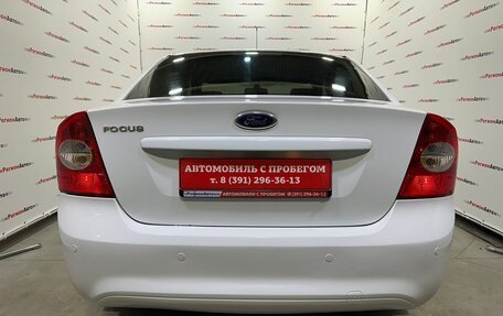 Ford Focus II рестайлинг, 2011 год, 840 000 рублей, 16 фотография