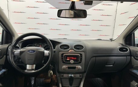 Ford Focus II рестайлинг, 2011 год, 840 000 рублей, 26 фотография