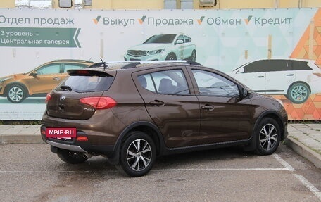 Lifan X50, 2016 год, 655 000 рублей, 18 фотография