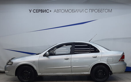 Nissan Almera Classic, 2006 год, 410 000 рублей, 2 фотография