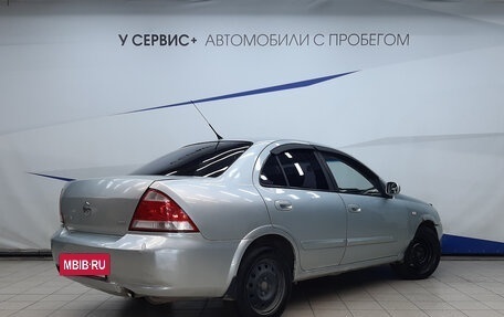 Nissan Almera Classic, 2006 год, 410 000 рублей, 3 фотография