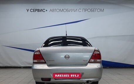 Nissan Almera Classic, 2006 год, 410 000 рублей, 4 фотография