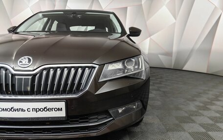 Skoda Superb III рестайлинг, 2019 год, 2 293 000 рублей, 18 фотография