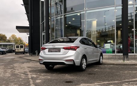 Hyundai Solaris II рестайлинг, 2017 год, 1 280 000 рублей, 2 фотография