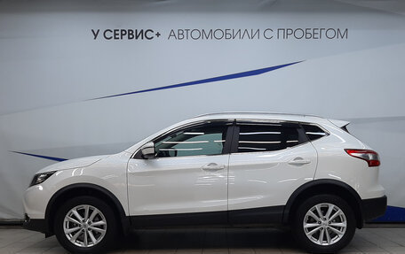 Nissan Qashqai, 2018 год, 1 870 000 рублей, 2 фотография