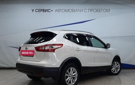 Nissan Qashqai, 2018 год, 1 870 000 рублей, 3 фотография