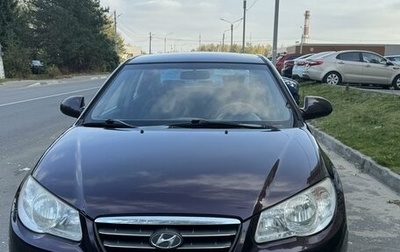 Hyundai Elantra IV, 2009 год, 600 000 рублей, 1 фотография