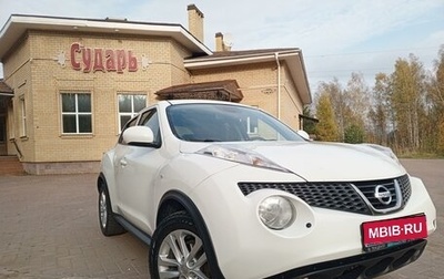 Nissan Juke II, 2012 год, 1 180 000 рублей, 1 фотография