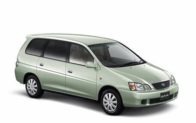 Toyota Gaia, 2001 год, 400 000 рублей, 1 фотография