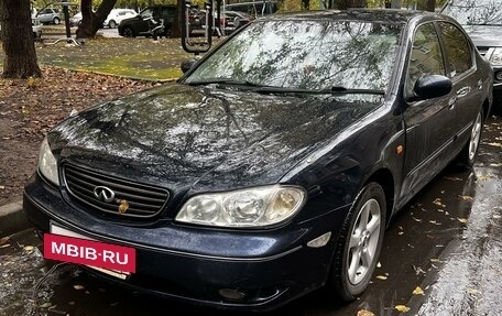 Nissan Cefiro III, 2001 год, 295 000 рублей, 2 фотография