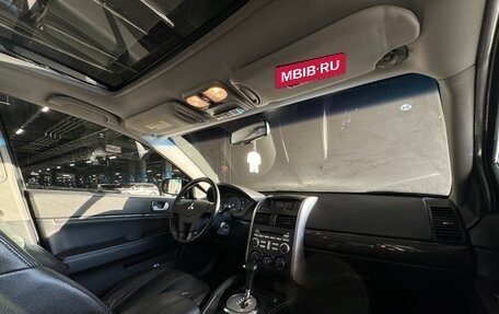 Mitsubishi Galant IX, 2006 год, 750 000 рублей, 26 фотография