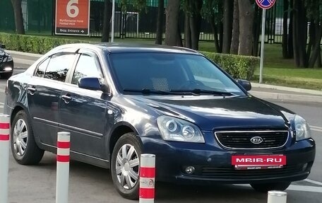 KIA Magentis II рестайлинг, 2006 год, 610 000 рублей, 2 фотография