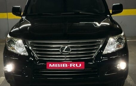 Lexus LX III, 2008 год, 2 850 000 рублей, 9 фотография