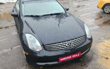 Infiniti G, 2004 год, 875 000 рублей, 1 фотография