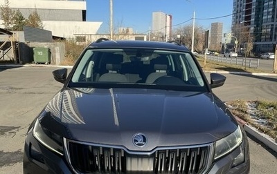 Skoda Kodiaq I, 2018 год, 3 200 000 рублей, 1 фотография