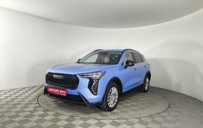 Haval Jolion, 2024 год, 2 799 000 рублей, 1 фотография