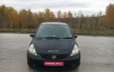 Honda Fit III, 2001 год, 545 000 рублей, 1 фотография