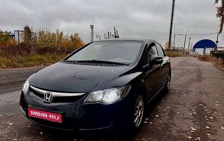 Honda Civic VIII, 2008 год, 829 000 рублей, 1 фотография