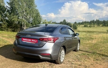 Hyundai Solaris II рестайлинг, 2018 год, 1 600 000 рублей, 5 фотография