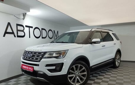 Ford Explorer VI, 2015 год, 2 853 000 рублей, 1 фотография