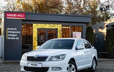 Skoda Octavia, 2012 год, 1 159 000 рублей, 1 фотография