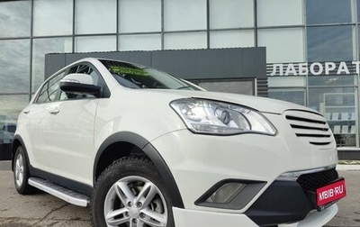 SsangYong Actyon II рестайлинг, 2013 год, 1 150 000 рублей, 1 фотография