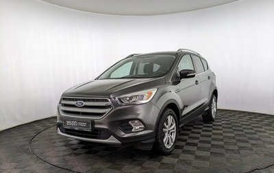 Ford Kuga III, 2017 год, 1 775 000 рублей, 1 фотография