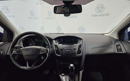 Ford Focus III, 2015 год, 1 235 000 рублей, 12 фотография