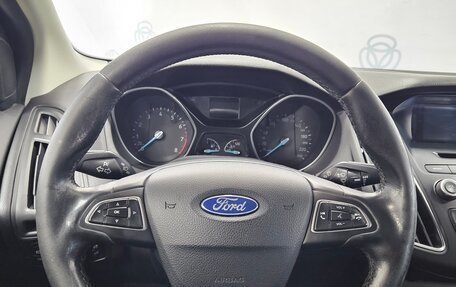 Ford Focus III, 2015 год, 1 235 000 рублей, 19 фотография